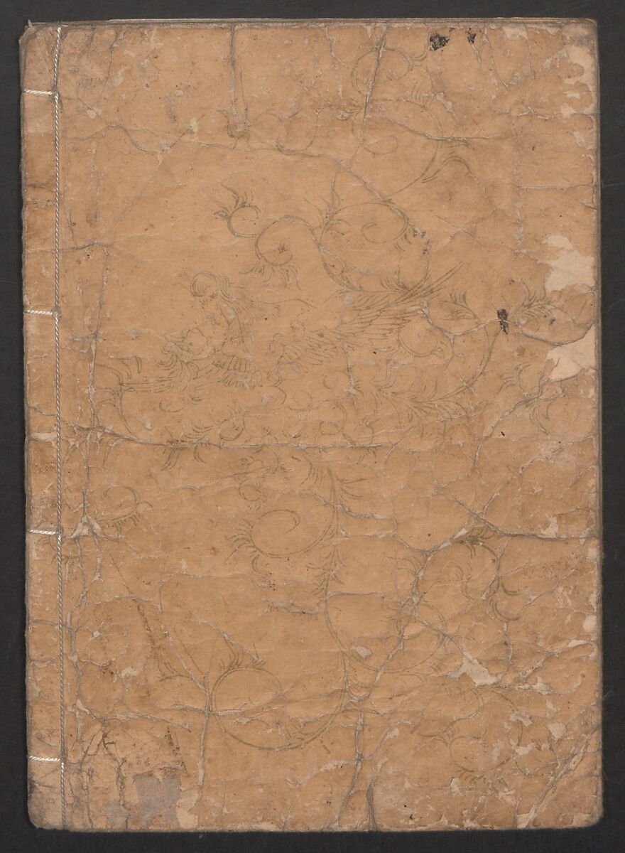 Prosperity of the Family (Ehon sakae gusa) 絵本栄家種, Katsukawa Shunchō 勝川春潮 (Japanese, active ca. 1783–95), Two volumes; ink and color on paper, Japan