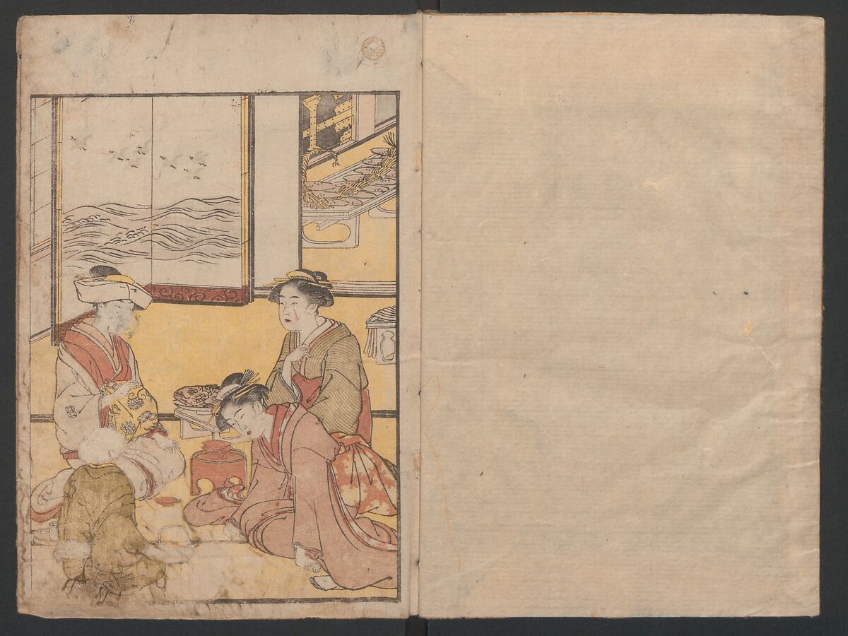 Prosperity of the Family (Ehon sakae gusa) 絵本栄家種, Katsukawa Shunchō 勝川春潮 (Japanese, active ca. 1783–95), Two volumes; ink and color on paper, Japan