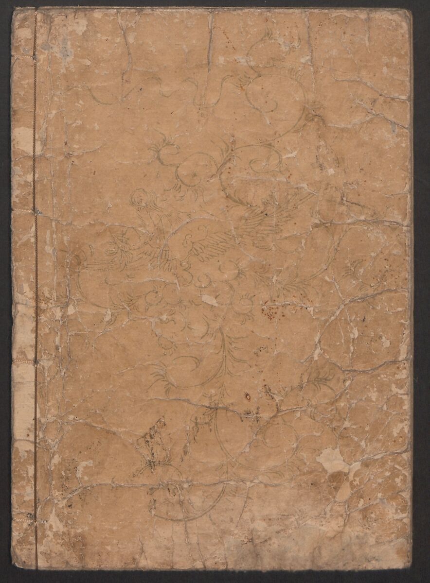 Prosperity of the Family (Ehon sakae gusa) 絵本栄家種, Katsukawa Shunchō 勝川春潮 (Japanese, active ca. 1783–95), Two volumes; ink and color on paper, Japan