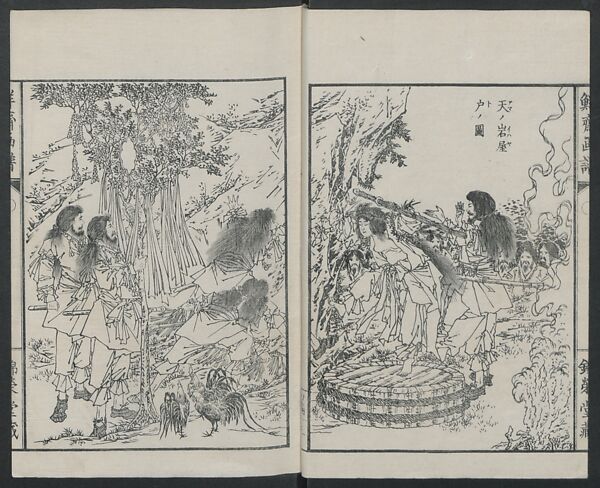 Sketches by Sensai Eitaku (Sensai Eitaku gafu) 鮮斎永濯画譜, Sensai, Eitaku  鮮斎永濯, Ink on paper, Japan