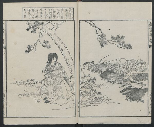 Sketches by Sensai Eitaku (Sensai Eitaku gafu) 鮮斎永濯画譜, Sensai, Eitaku  鮮斎永濯, Ink on paper, Japan