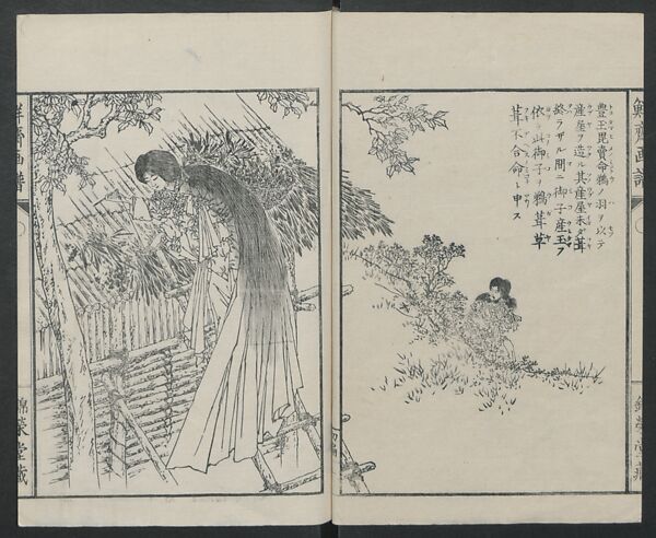 Sketches by Sensai Eitaku (Sensai Eitaku gafu) 鮮斎永濯画譜, Sensai, Eitaku  鮮斎永濯, Ink on paper, Japan
