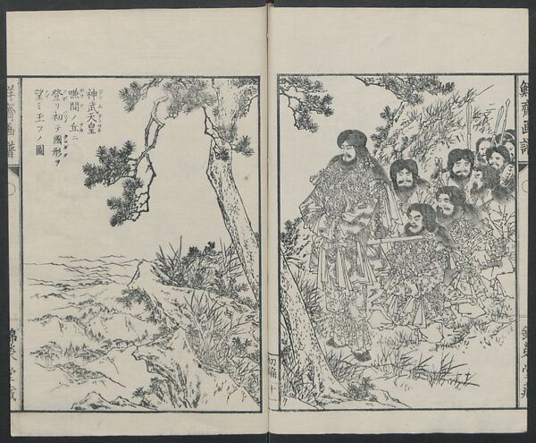 Sketches by Sensai Eitaku (Sensai Eitaku gafu) 鮮斎永濯画譜, Sensai, Eitaku  鮮斎永濯, Ink on paper, Japan