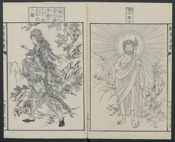 Sketches by Sensai Eitaku (Sensai Eitaku gafu) 鮮斎永濯画譜, Sensai, Eitaku  鮮斎永濯, Ink on paper, Japan