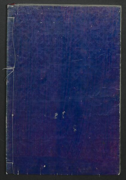 Sketches by Sensai Eitaku (Sensai Eitaku gafu) 鮮斎永濯画譜, Sensai, Eitaku  鮮斎永濯, Ink on paper, Japan