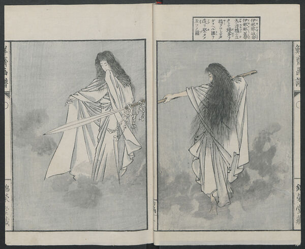 Sketches by Sensai Eitaku (Sensai Eitaku gafu) 鮮斎永濯画譜, Sensai, Eitaku  鮮斎永濯, Ink on paper, Japan 