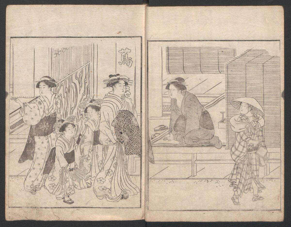 Illustrated Book of Kyōka (comic poems) "Maple Bridge" (Ehon momiji bashi) 絵本紅葉橋, Katsukawa Shunchō 勝川春潮 (Japanese, active ca. 1783–95), Ink on paper, Japan