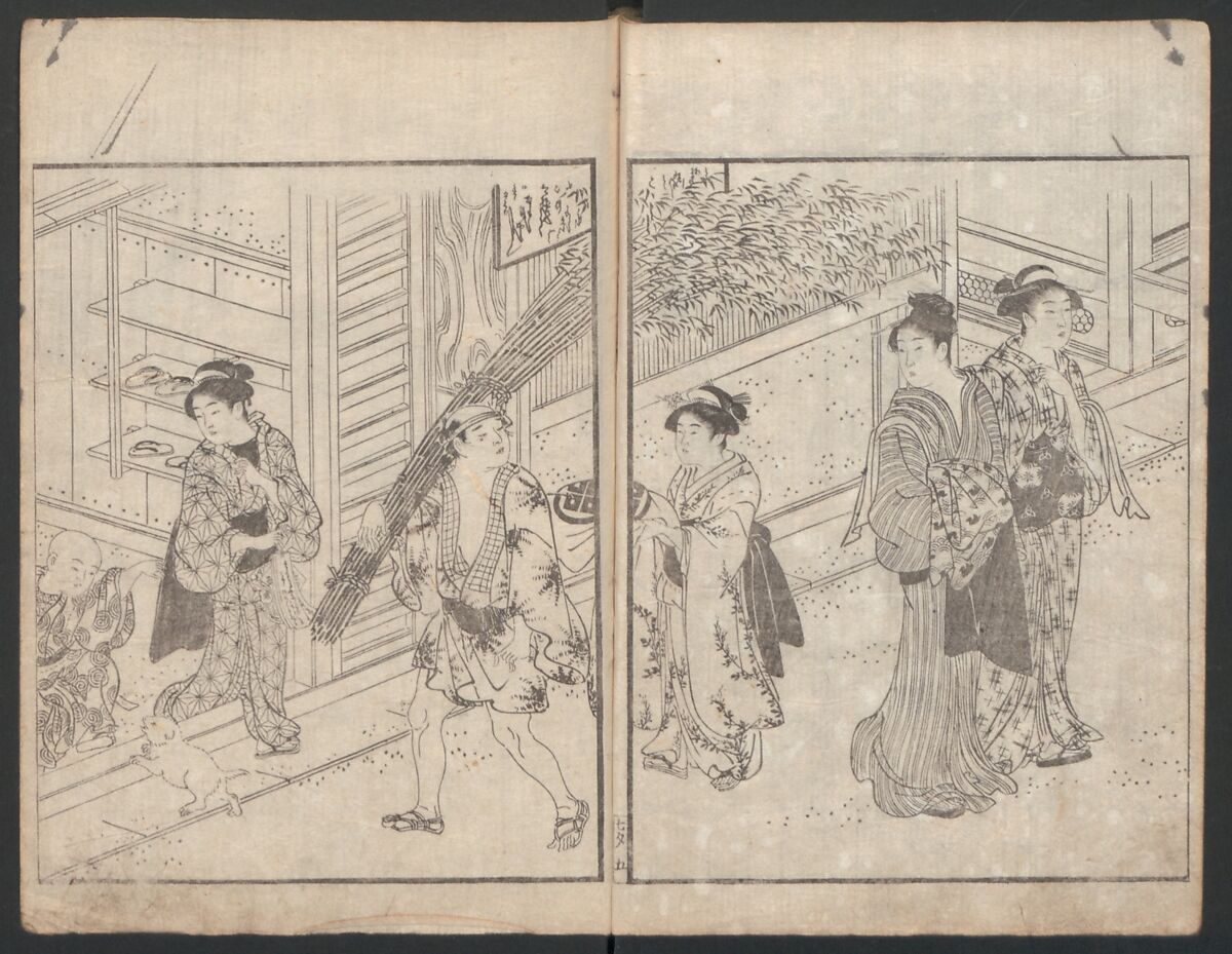 Illustrated Book of Kyōka (comic poems) "Maple Bridge" (Ehon momiji bashi) 絵本紅葉橋, Katsukawa Shunchō 勝川春潮 (Japanese, active ca. 1783–95), Ink on paper, Japan