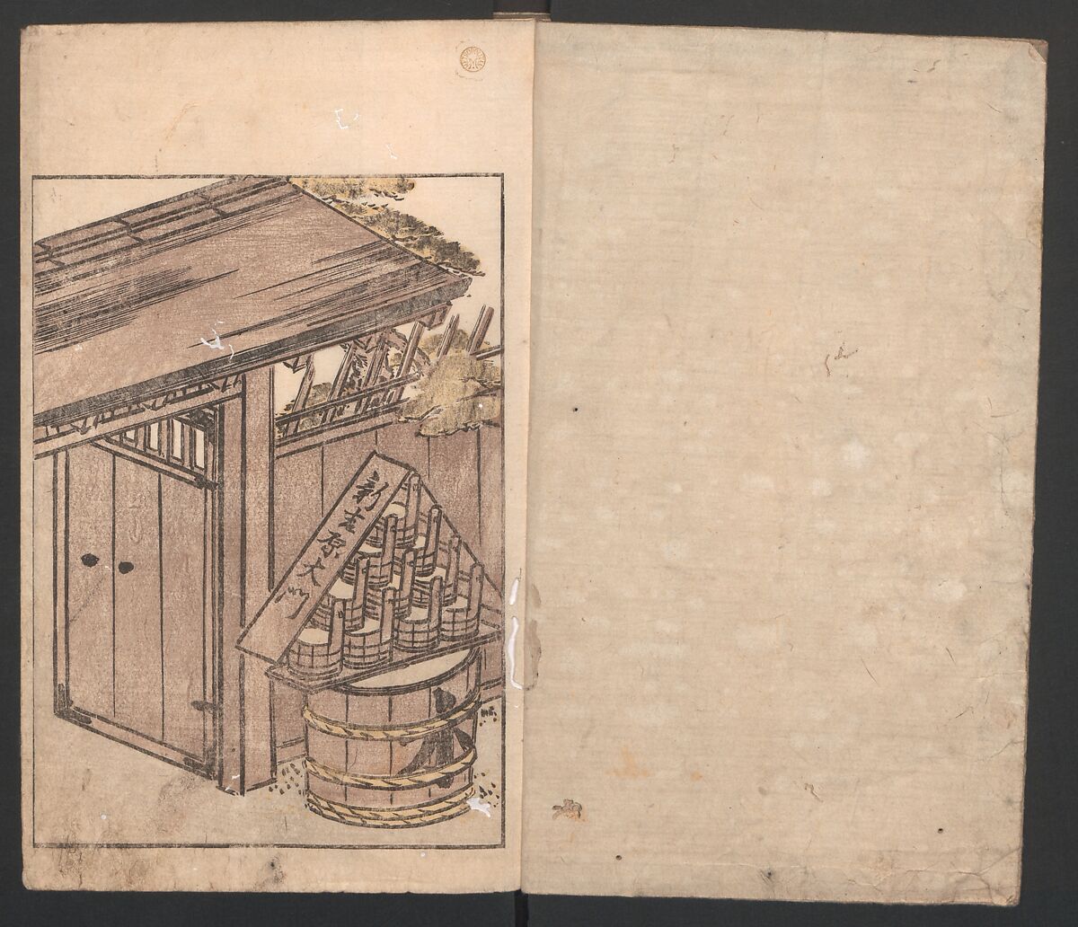 Mirror of the Beauties of the Green-houses (Seirō bijin awase sugata kagami) 青楼美人合姿鏡, Katsukawa Shunshō　勝川春章 (Japanese, 1726–1792), Ink and color on paper, Japan