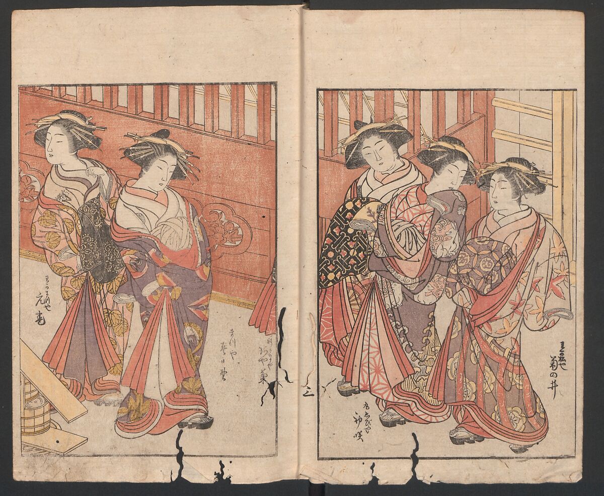 Mirror of the Beauties of the Green-houses (Seirō bijin awase sugata kagami) 青楼美人合姿鏡, Katsukawa Shunshō　勝川春章 (Japanese, 1726–1792), Ink and color on paper, Japan