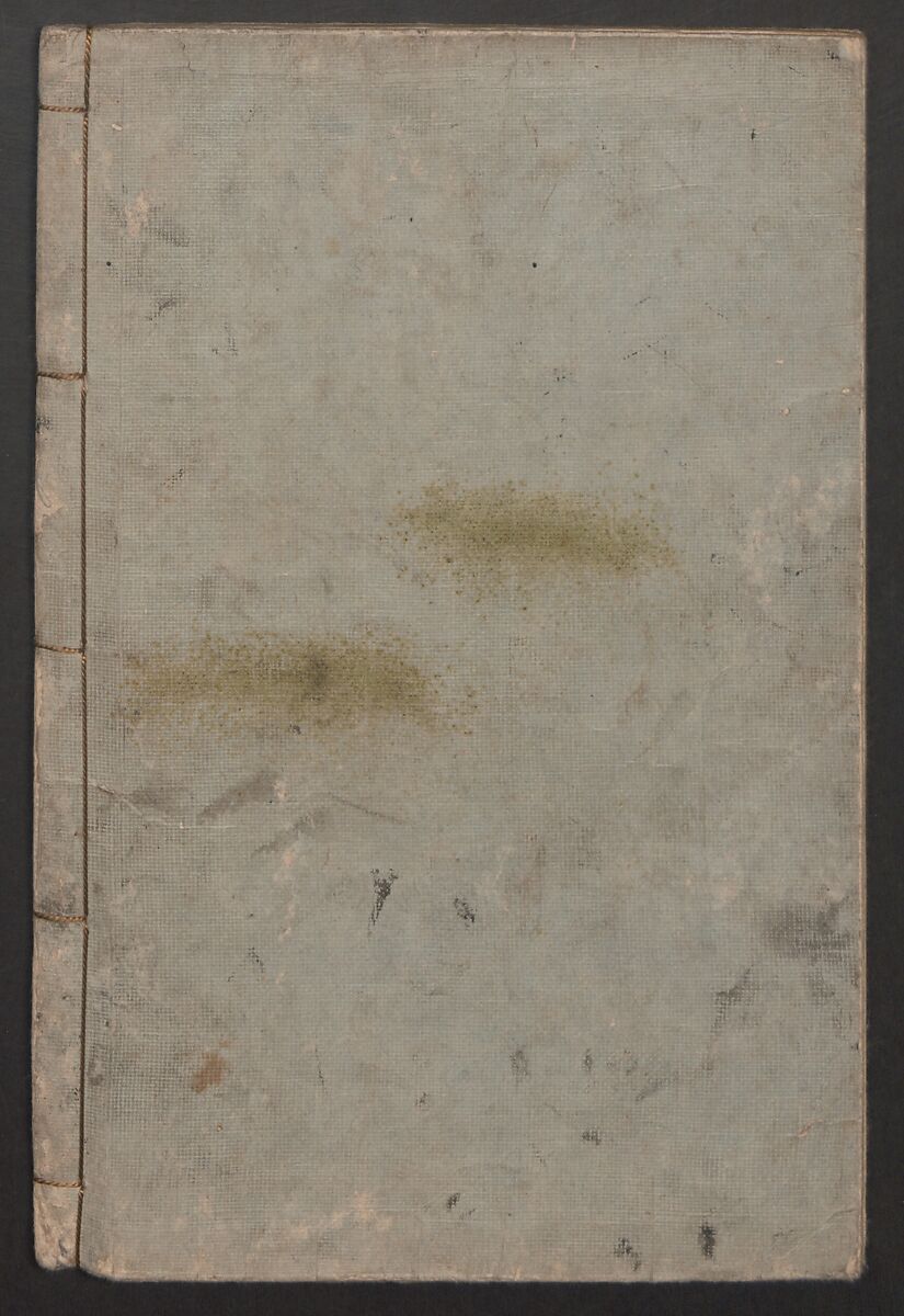 Mirror of the Beauties of the Green-houses (Seirō bijin awase sugata kagami) 青楼美人合姿鏡, Katsukawa Shunshō　勝川春章 (Japanese, 1726–1792), Ink and color on paper, Japan