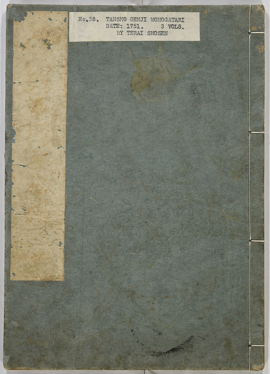 Ehon Genji Monogatari, Terai Shosen, Three volumes; ink on paper, Japan