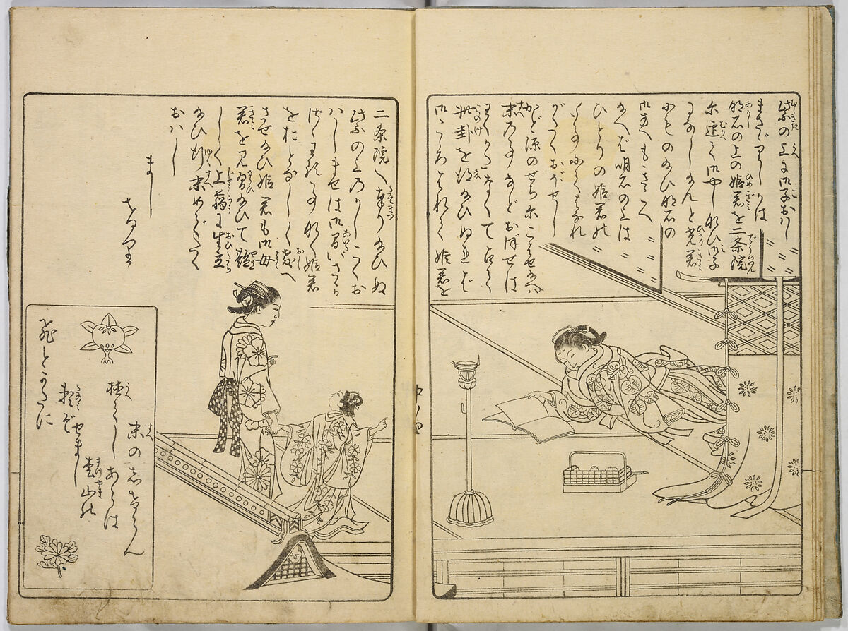 Ehon Genji Monogatari, Terai Shosen, Three volumes; ink on paper, Japan