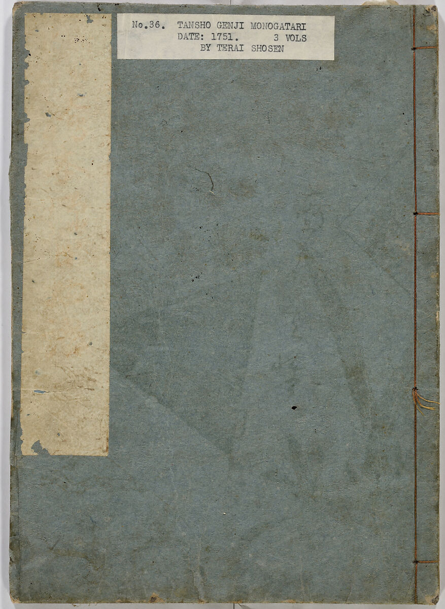 Ehon Genji Monogatari, Terai Shosen, Three volumes; ink on paper, Japan