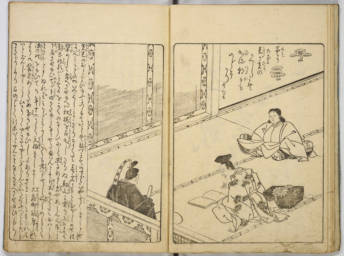 Ehon Genji Monogatari, Terai Shosen, Three volumes; ink on paper, Japan 