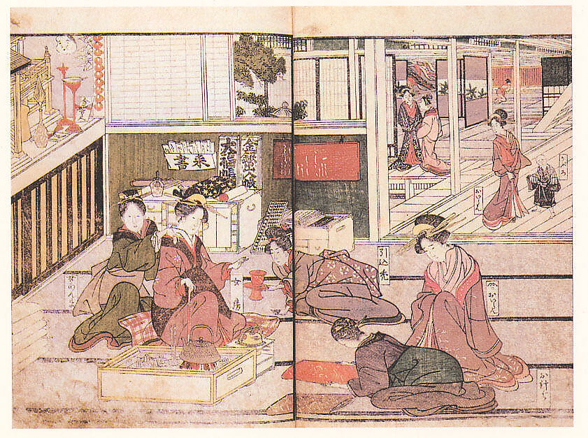 Illustrated Book of the Current Fashion, Utagawa Toyokuni I (Japanese, 1769–1825), Two volumes; polychrome woodblock printed book; ink and color on paper, Japan