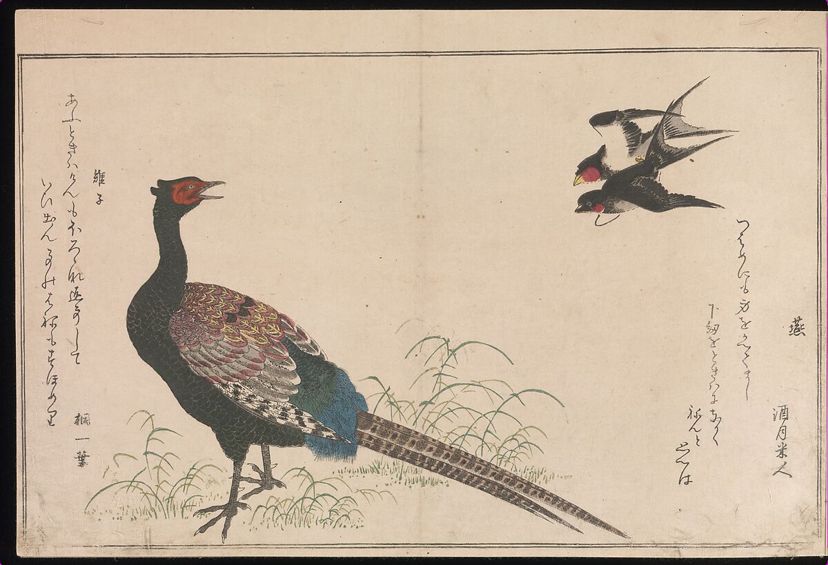 Myriad Birds: Picture Book of Playful Verse (Momo chidori kyōka-awase), Kitagawa Utamaro (Japanese, ca. 1754–1806), Woodblock printed book (vols. 1 and 2); ink and color on paper, Japan