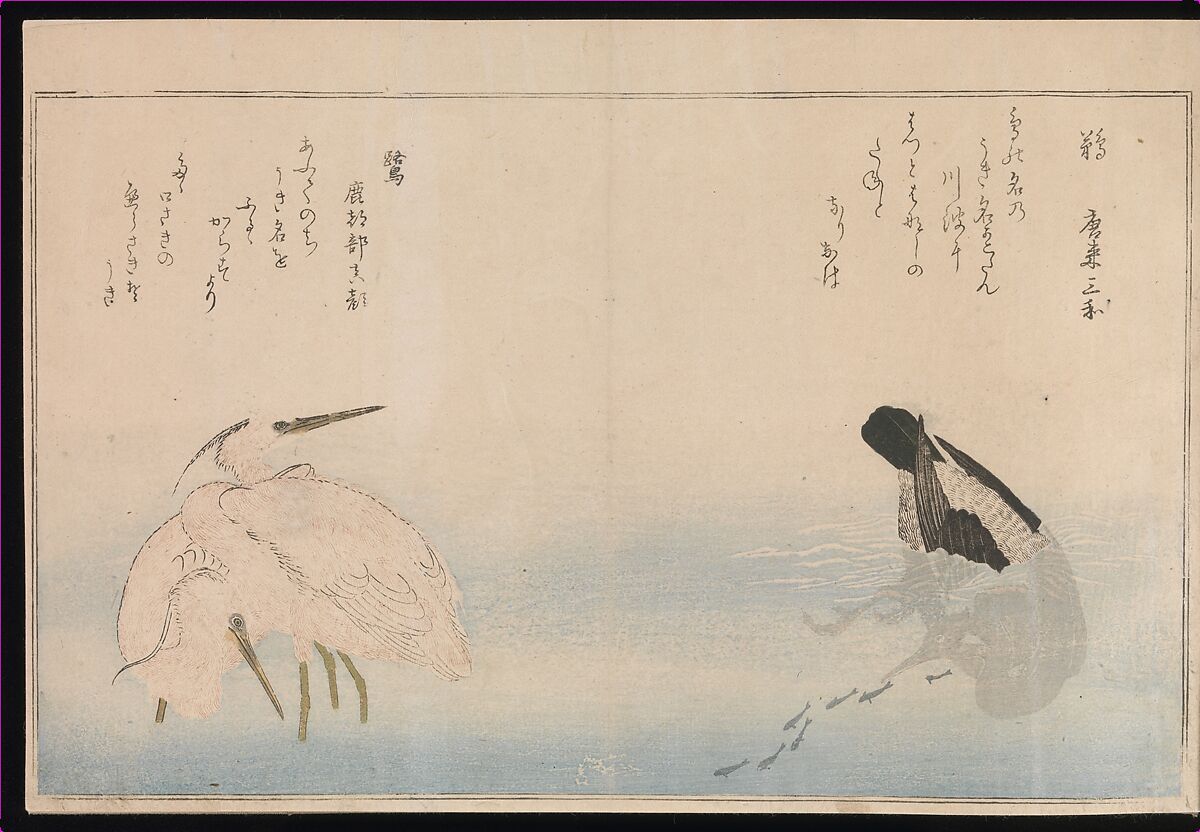 Myriad Birds: Picture Book of Playful Verse (Momo chidori kyōka-awase), Kitagawa Utamaro (Japanese, ca. 1754–1806), Woodblock printed book (vols. 1 and 2); ink and color on paper, Japan
