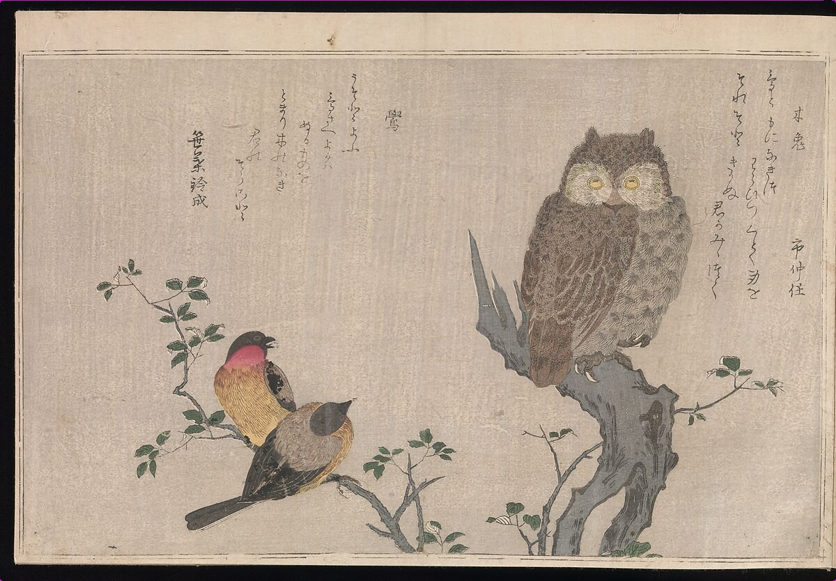 Kitagawa Utamaro - Myriad Birds: Picture Book of Playful Verse