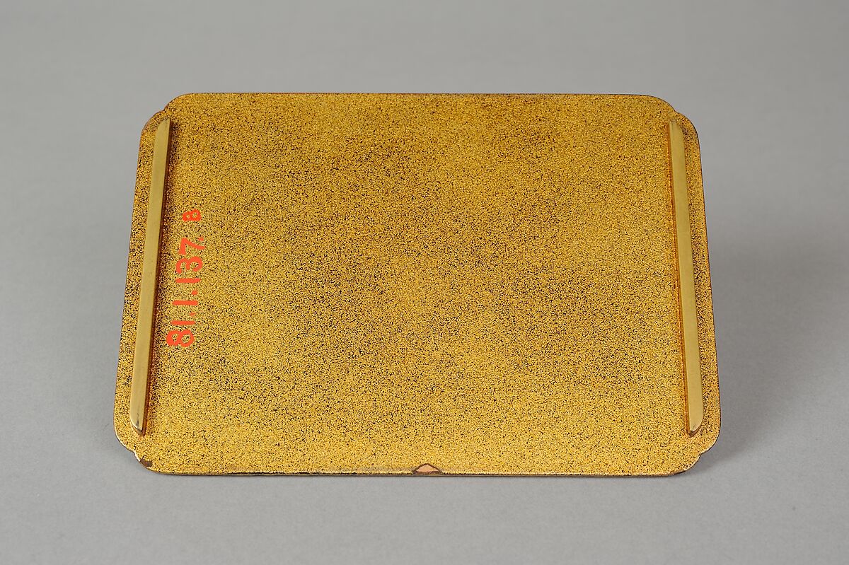 Portable Picnic Set (sagejū) with Chrysanthemums, Foliage Scroll, and Tokugawa Family Crests, Lacquered wood with gold, silver hiramaki-e, gold and silver foil application on nashiji lacquer ground, Japan