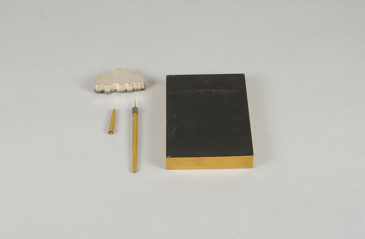 Writing Box (suzuribako) with Waterfall and Auspicious Characters, Lacquered wood with gold and silver takamaki-e, hiramaki-e, togidashimaki-e, and gold inlay on nashiji ground, Japan