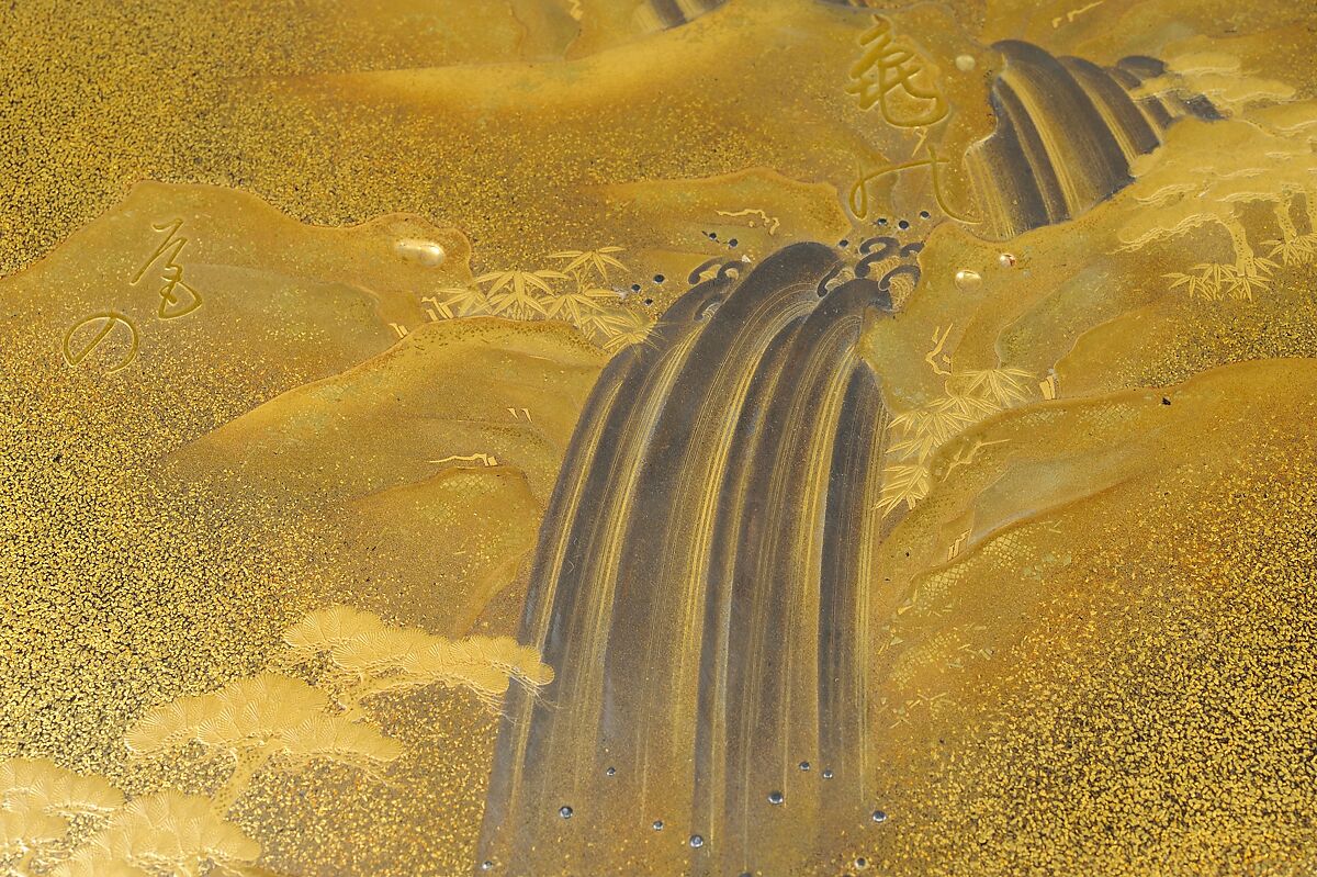 Writing Box (suzuribako) with Waterfall and Auspicious Characters, Lacquered wood with gold and silver takamaki-e, hiramaki-e, togidashimaki-e, and gold inlay on nashiji ground, Japan