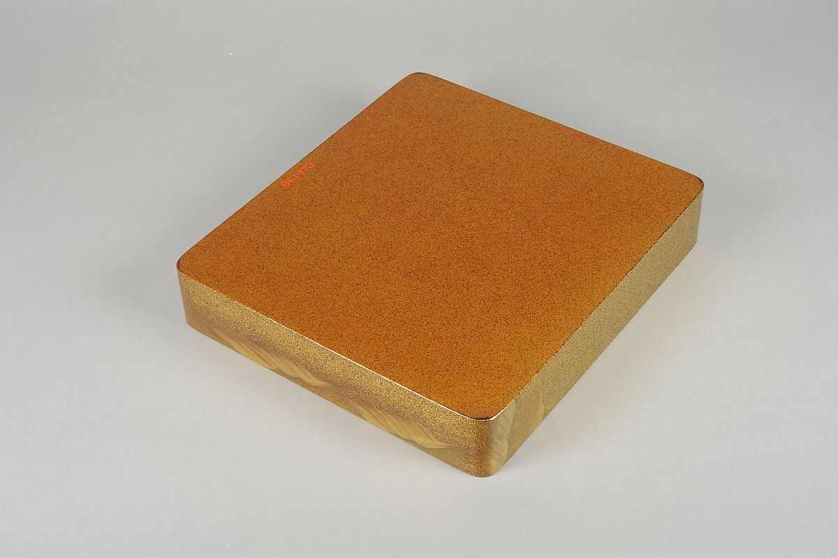 Writing Box (suzuribako) with Waterfall and Auspicious Characters, Lacquered wood with gold and silver takamaki-e, hiramaki-e, togidashimaki-e, and gold inlay on nashiji ground, Japan