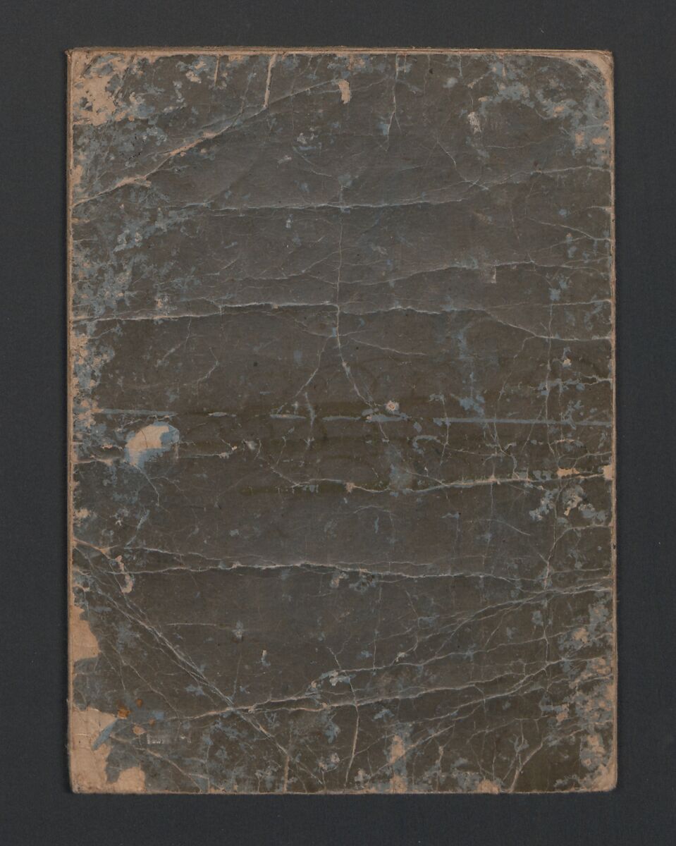 Picture Book with Playful Poems for the Young God Ebisu (Ehon waka Ebisu) 絵本龢謌夷, Kitagawa Utamaro 喜多川歌麿 (Japanese, ca. 1754–1806), Polychrome woodblock printed book; ink and color on paper, Japan