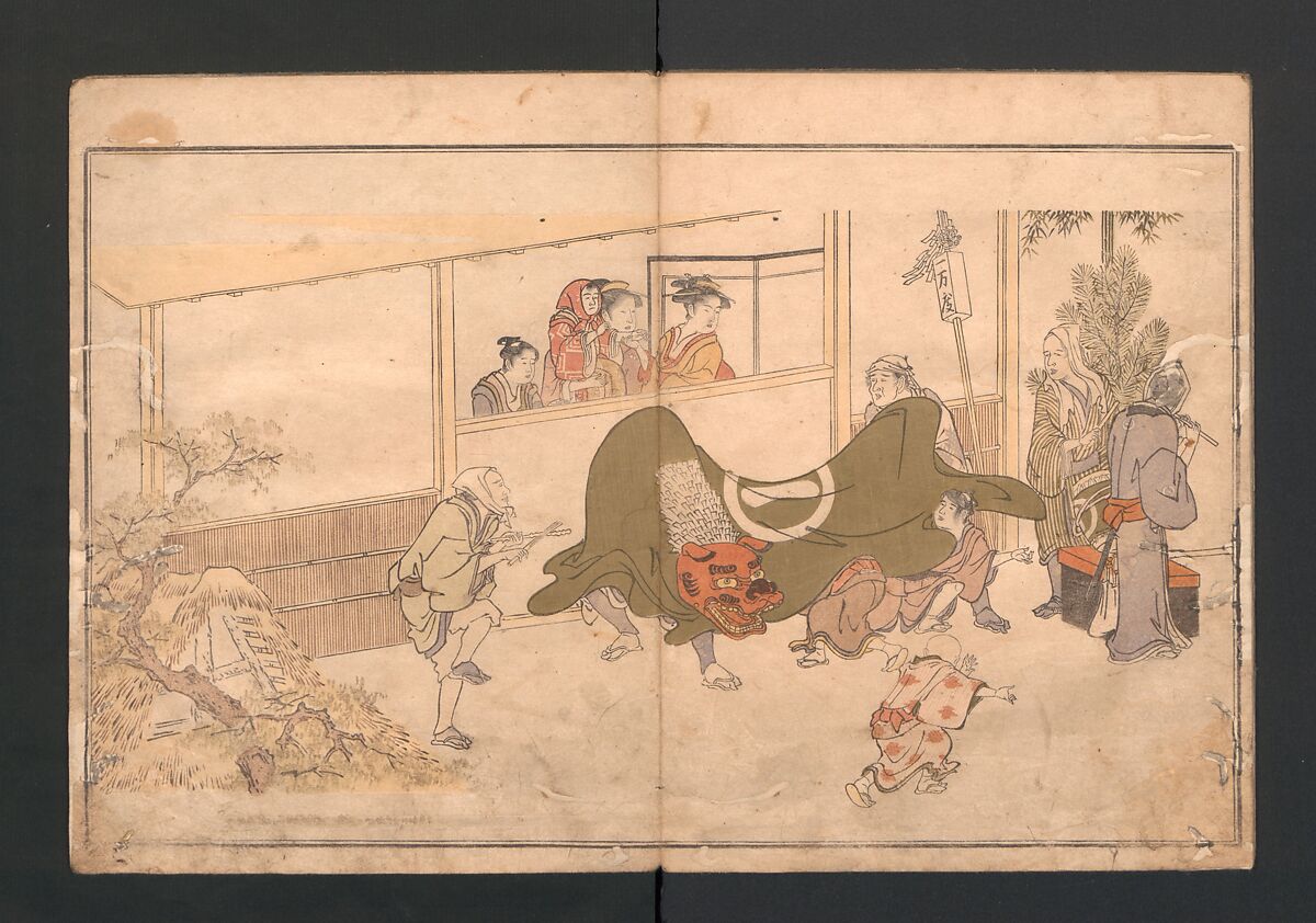 Picture Book with Playful Poems for the Young God Ebisu (Ehon waka Ebisu) 絵本龢謌夷, Kitagawa Utamaro 喜多川歌麿 (Japanese, ca. 1754–1806), Polychrome woodblock printed book; ink and color on paper, Japan