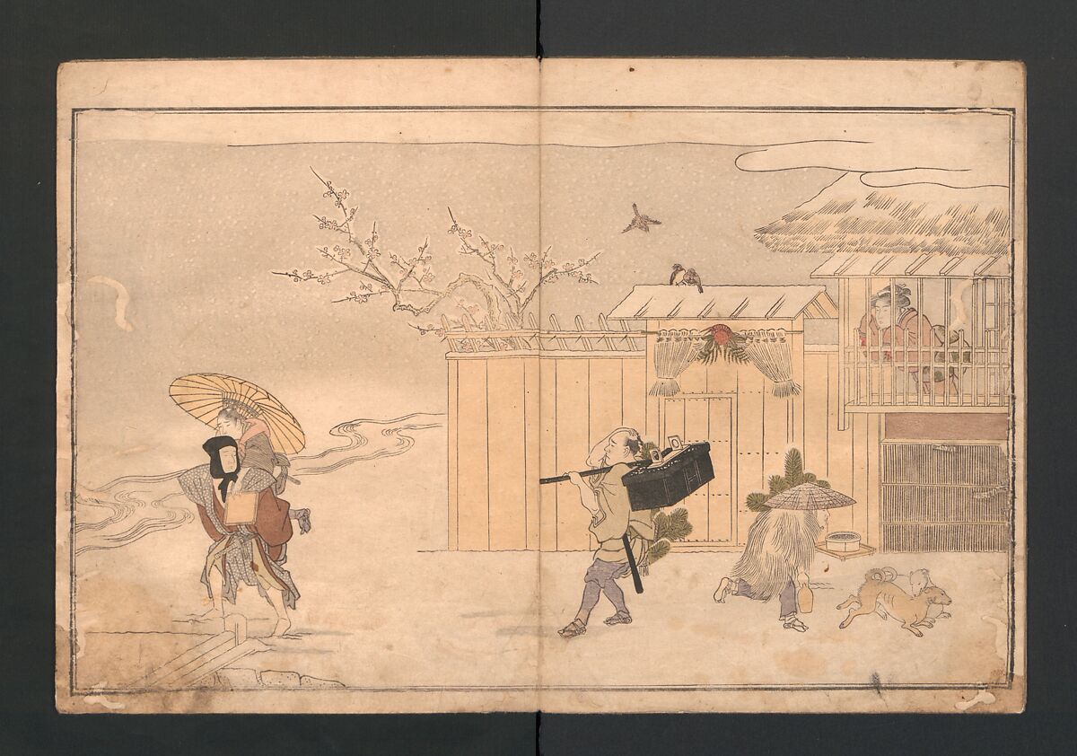 Picture Book with Playful Poems for the Young God Ebisu (Ehon waka Ebisu) 絵本龢謌夷, Kitagawa Utamaro 喜多川歌麿 (Japanese, ca. 1754–1806), Polychrome woodblock printed book; ink and color on paper, Japan