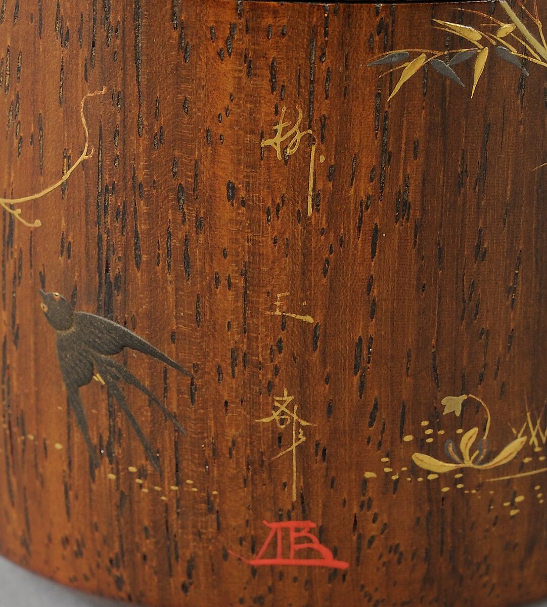 Tea Caddy, Lacquer on wood, Japan