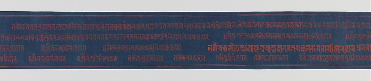 Bodhisattva Manjushri, Gilt copper alloy, China