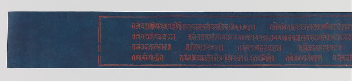 Bodhisattva Manjushri, Gilt copper alloy, China