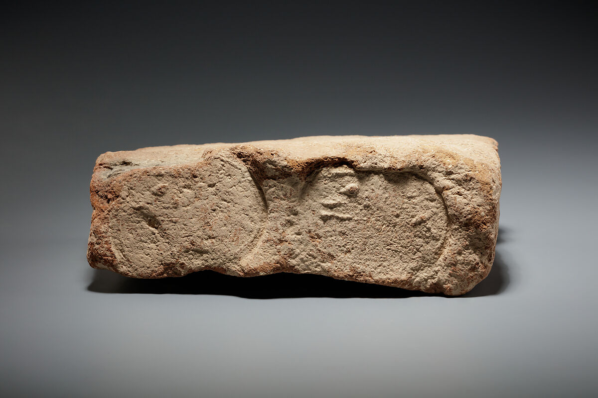 Brick Stamped with the Cone Seal of Pasanesut, Pottery 