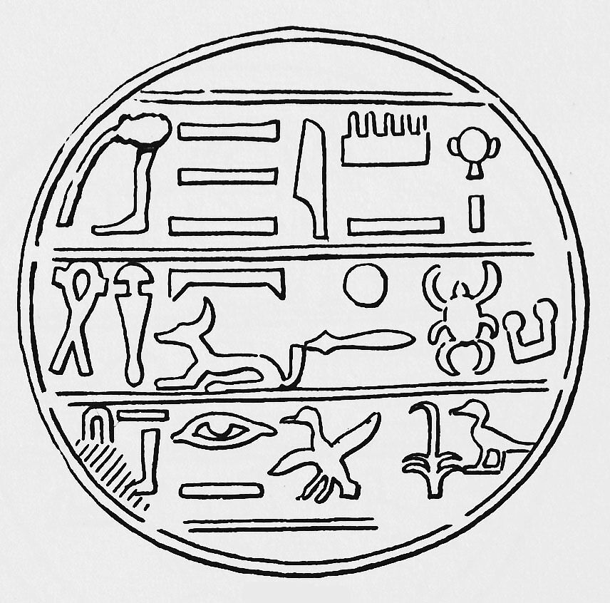 Funerary Cone the Wab-Priest Aakheperkareseneb, Pottery