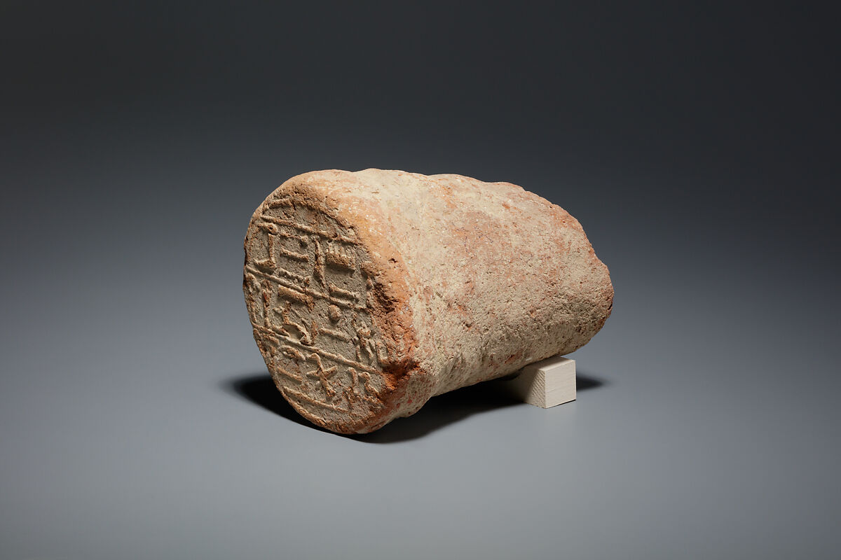 Funerary Cone the Wab-Priest Aakheperkareseneb, Pottery