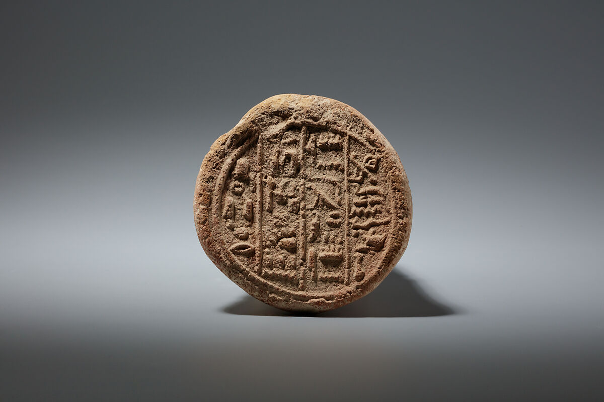 Funerary Cone of the Scribe Amenemopet, Pottery 