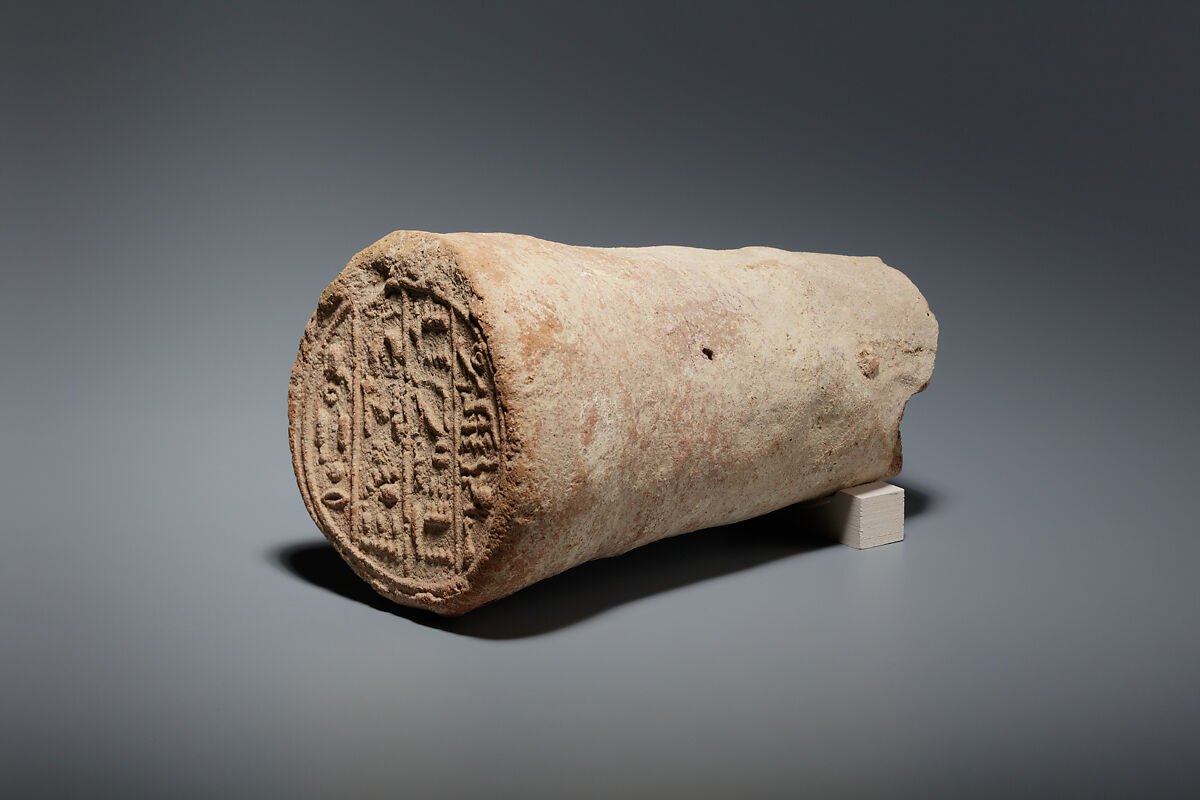 Funerary Cone of the Scribe Amenemopet, Pottery
