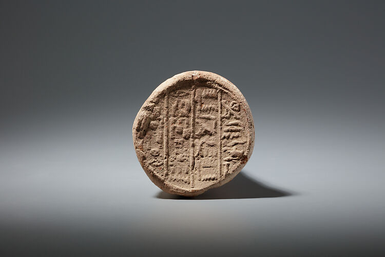 Funerary Cone of the Scribe Amenemopet