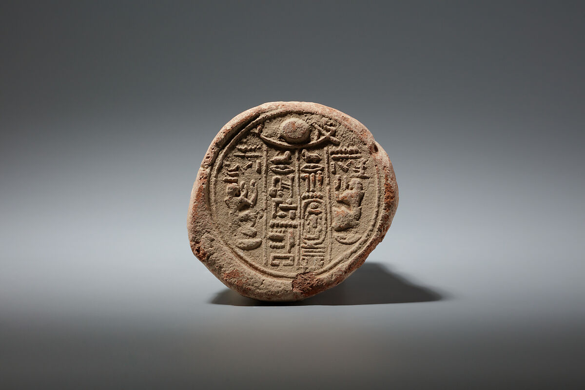 Funerary Cone of the Scribe Neta, Pottery 