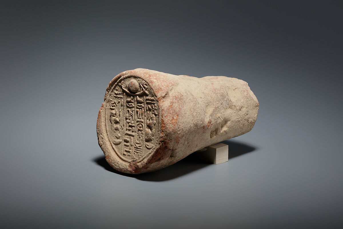Funerary Cone of the Scribe Neta, Pottery