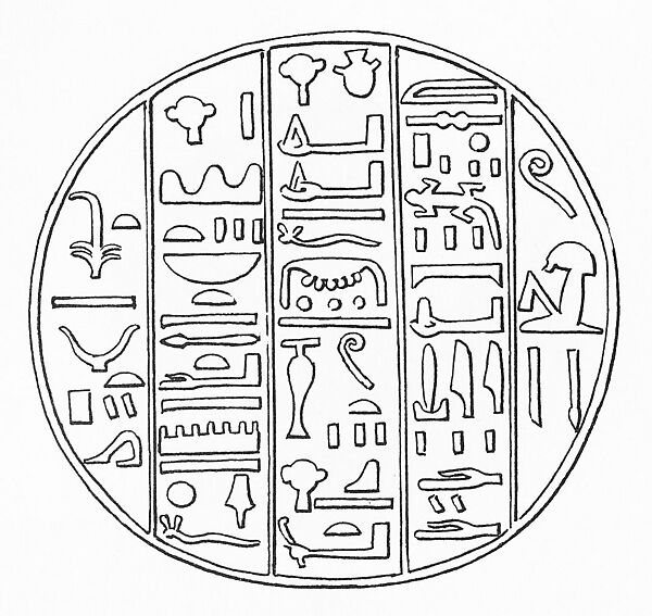 Funerary Cone of the Chief of the Medjay Didu, Pottery