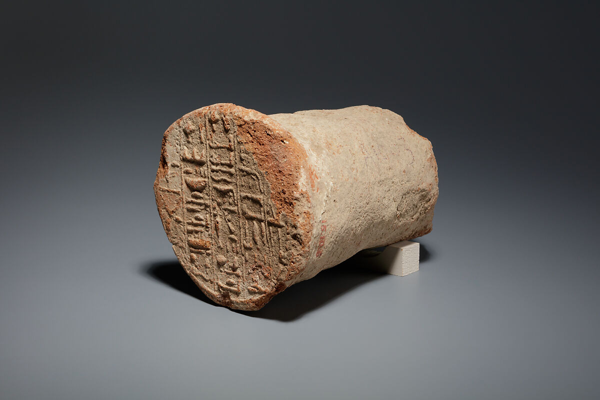 Funerary Cone of the Chief of the Medjay Didu, Pottery
