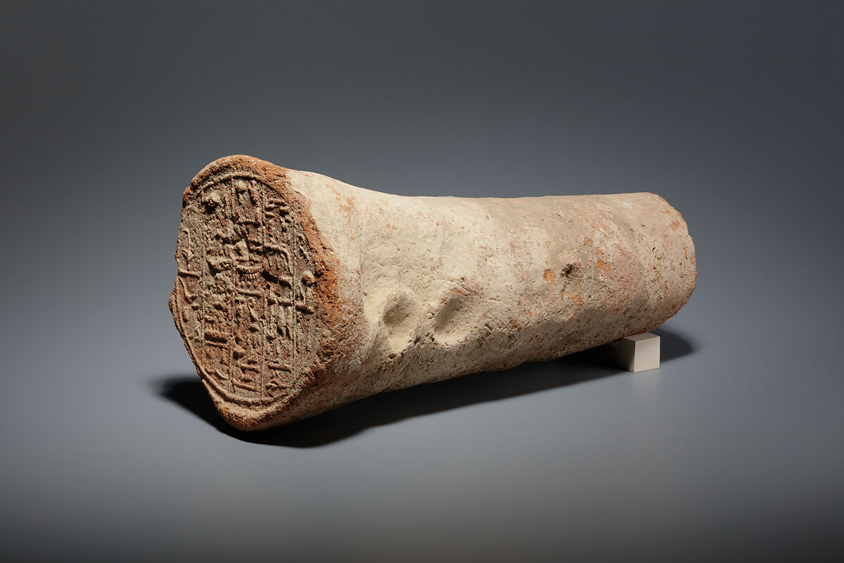 Funerary Cone of the Chief of the Medjay Didu, Pottery