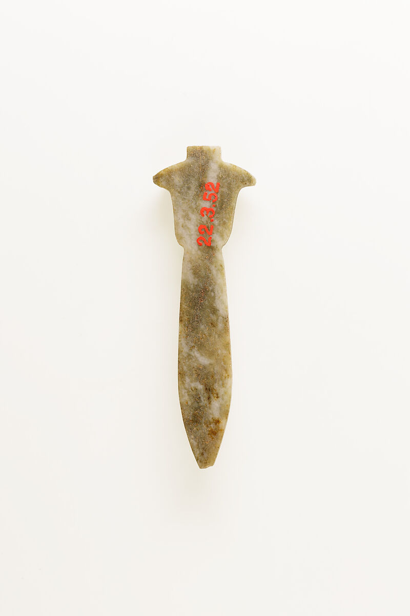 Papyrus column (wadj) inlay, Serpentinite