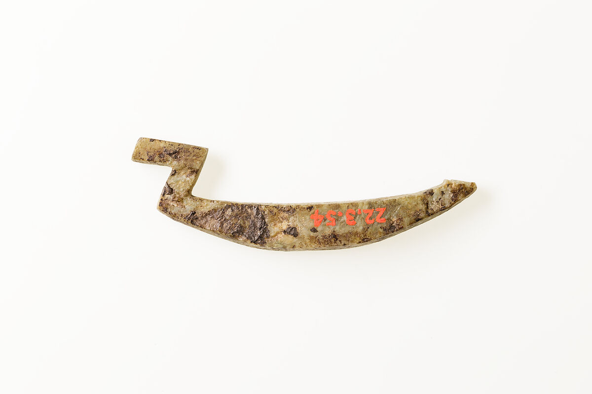 Boat inlay, Serpentinite