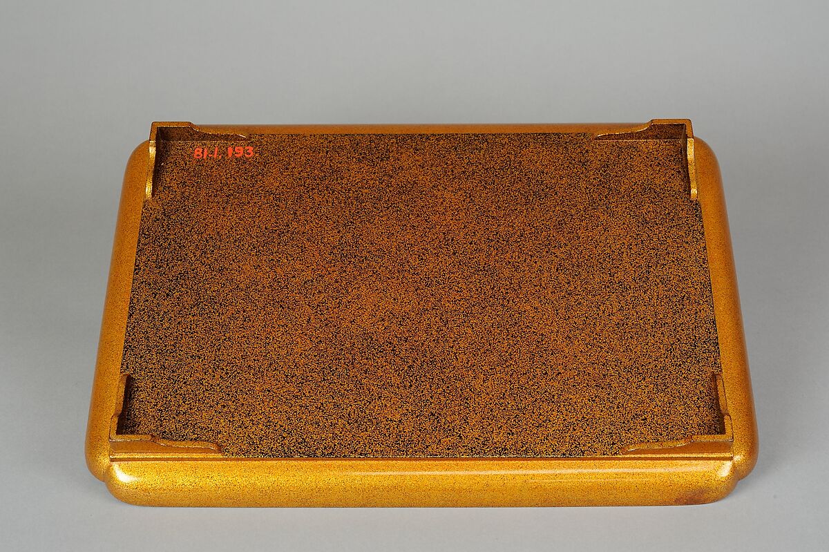 Tray with Design of Pines Along the Shore, Gold maki-e on black lacquer, Japan