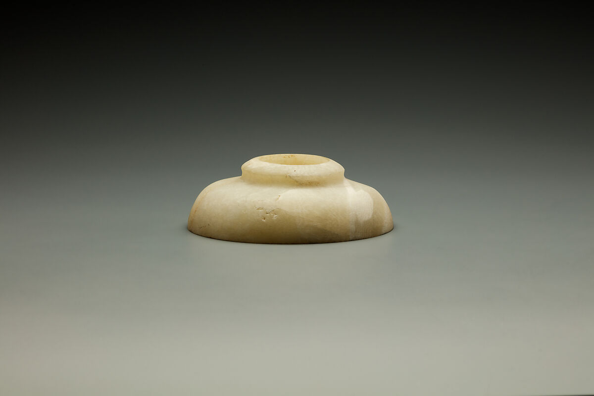 Small bowl, Travertine (Egyptian alabaster)