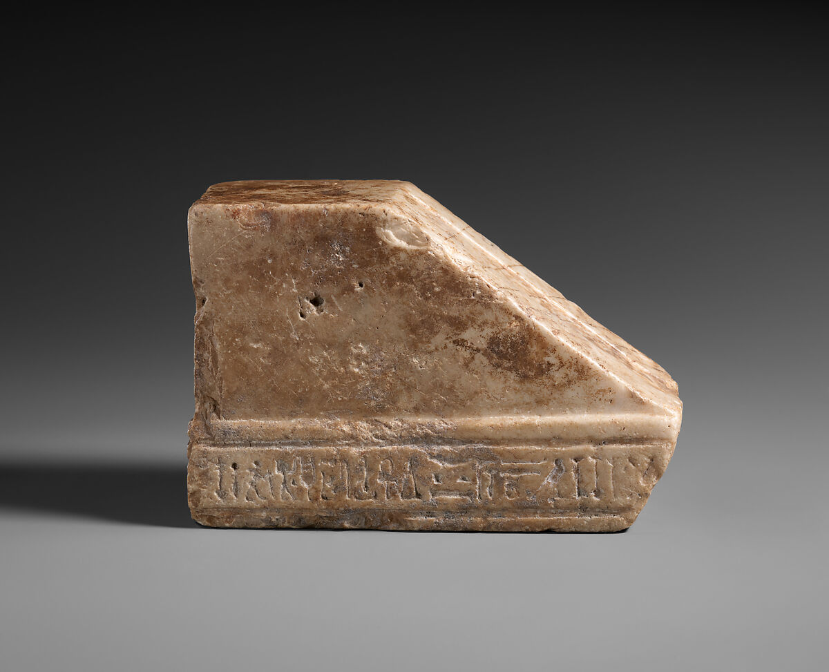 Shadow Clock, Marble