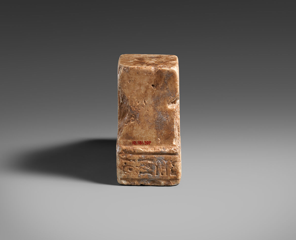 Shadow Clock, Marble